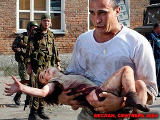 Beslan survivor